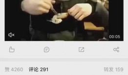 很真的娱乐圈爆料号,揭秘那些不为人知的幕后真相